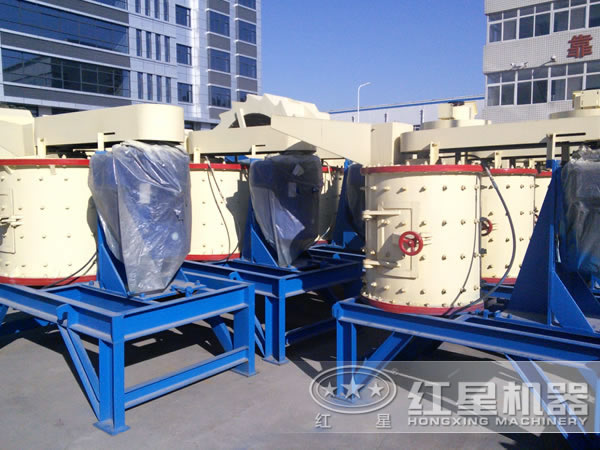 復合式破碎機 復合式破碎機