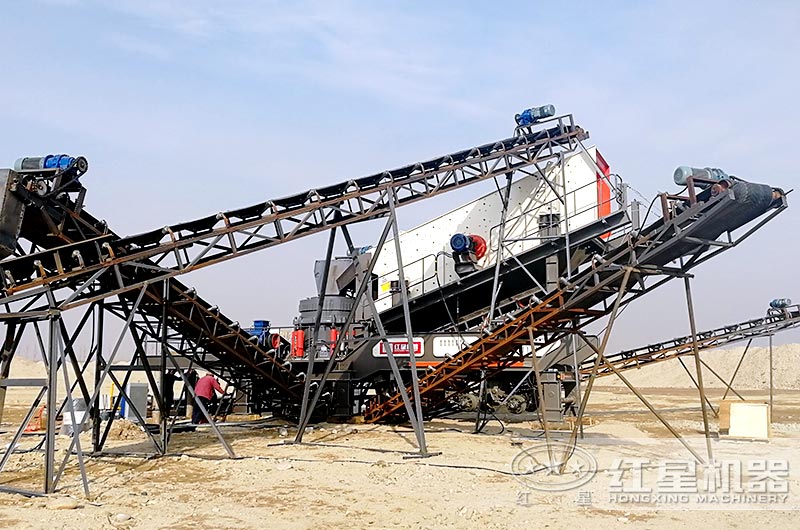 移動篩沙子機(jī)器